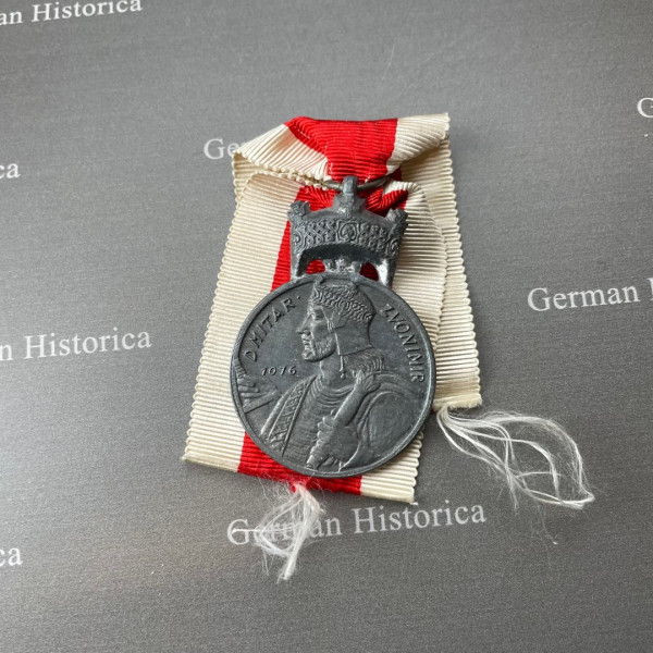 Medaille Zvonimir 1941